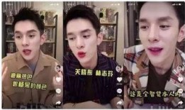 国产91激情直播,揭秘网络直播的激情与争议