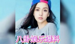 娱乐圈人吃瓜吗是真的吗,人吃瓜现象的真实性探讨