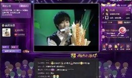 91直播lv,探索虚拟直播新境界，开启互动娱乐新时代