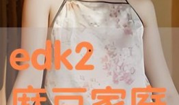 麻豆不,探寻时尚与潮流的交汇点